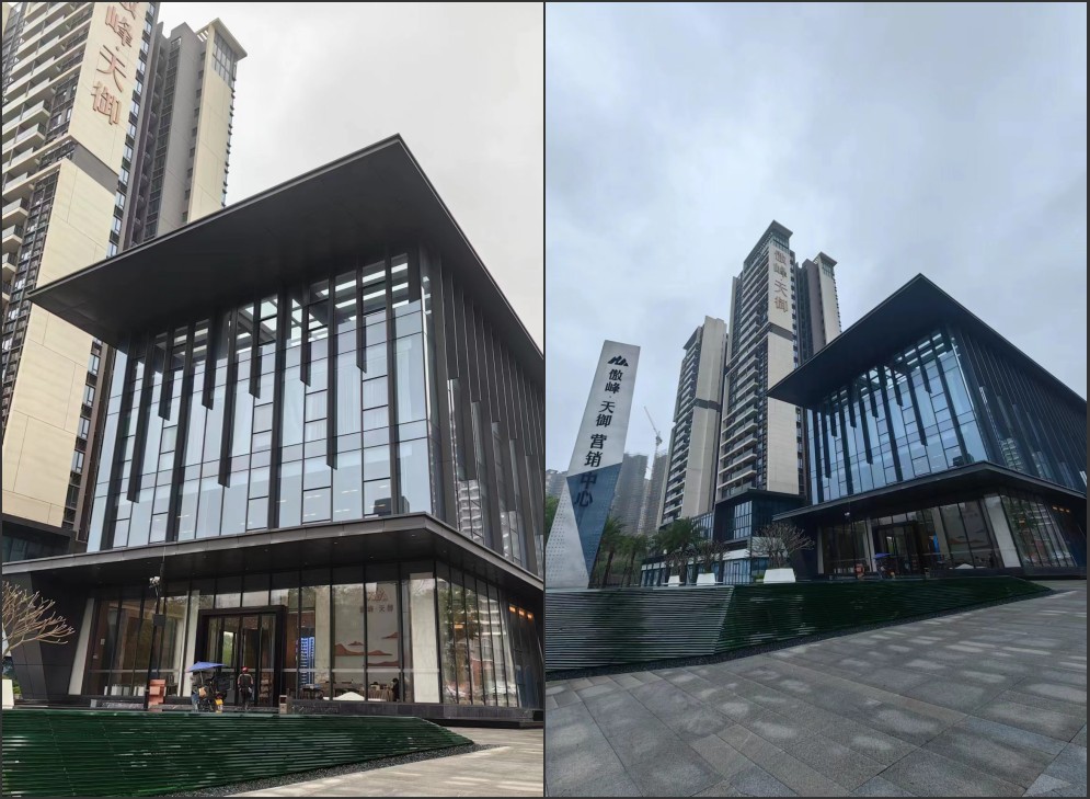 微信图片_20230529162245_conew7.jpg